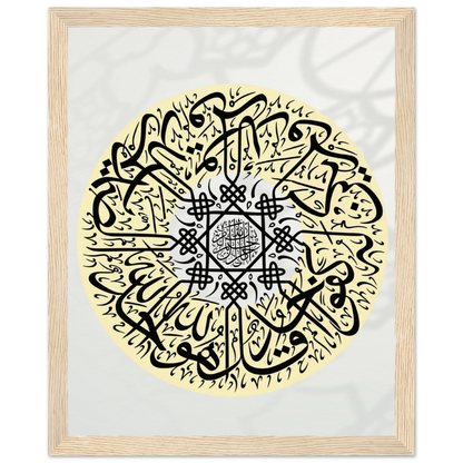 dc059edd-00c1-4556-a7fb-ceb109033044