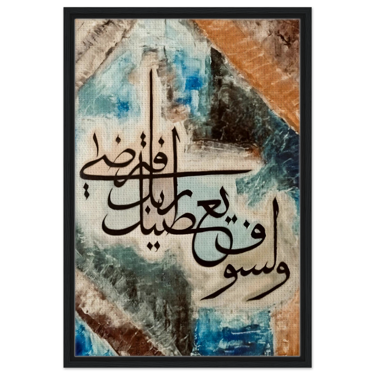 dc2bddff-2988-4984-b1ff-26bf1fc2bdbc