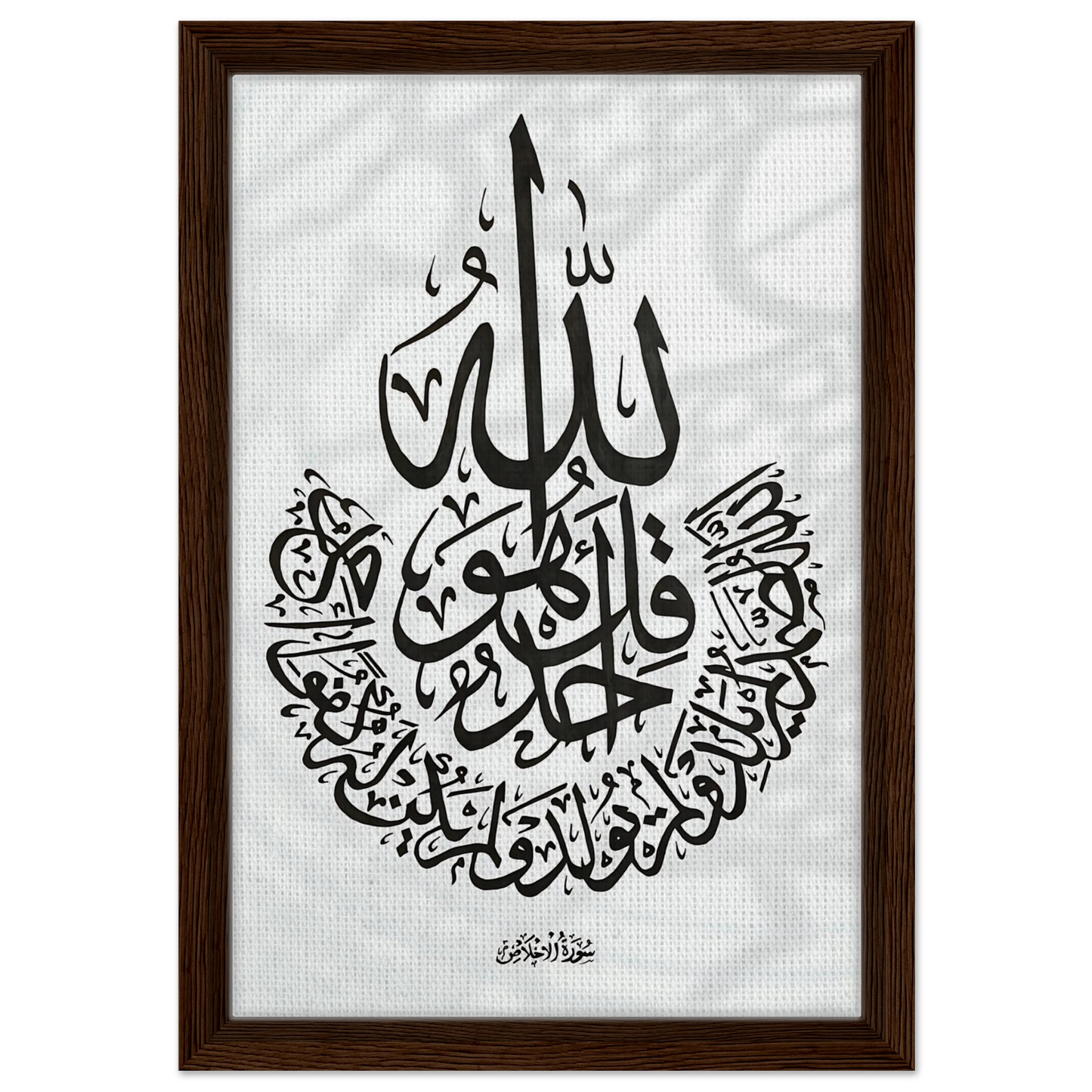 dc463f6e-2796-4a40-92de-e9bcc9a0e9e5