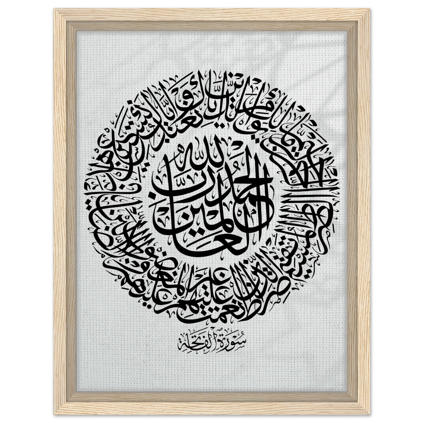 dc804a77-a820-4dc4-bee0-db0ce250e34c