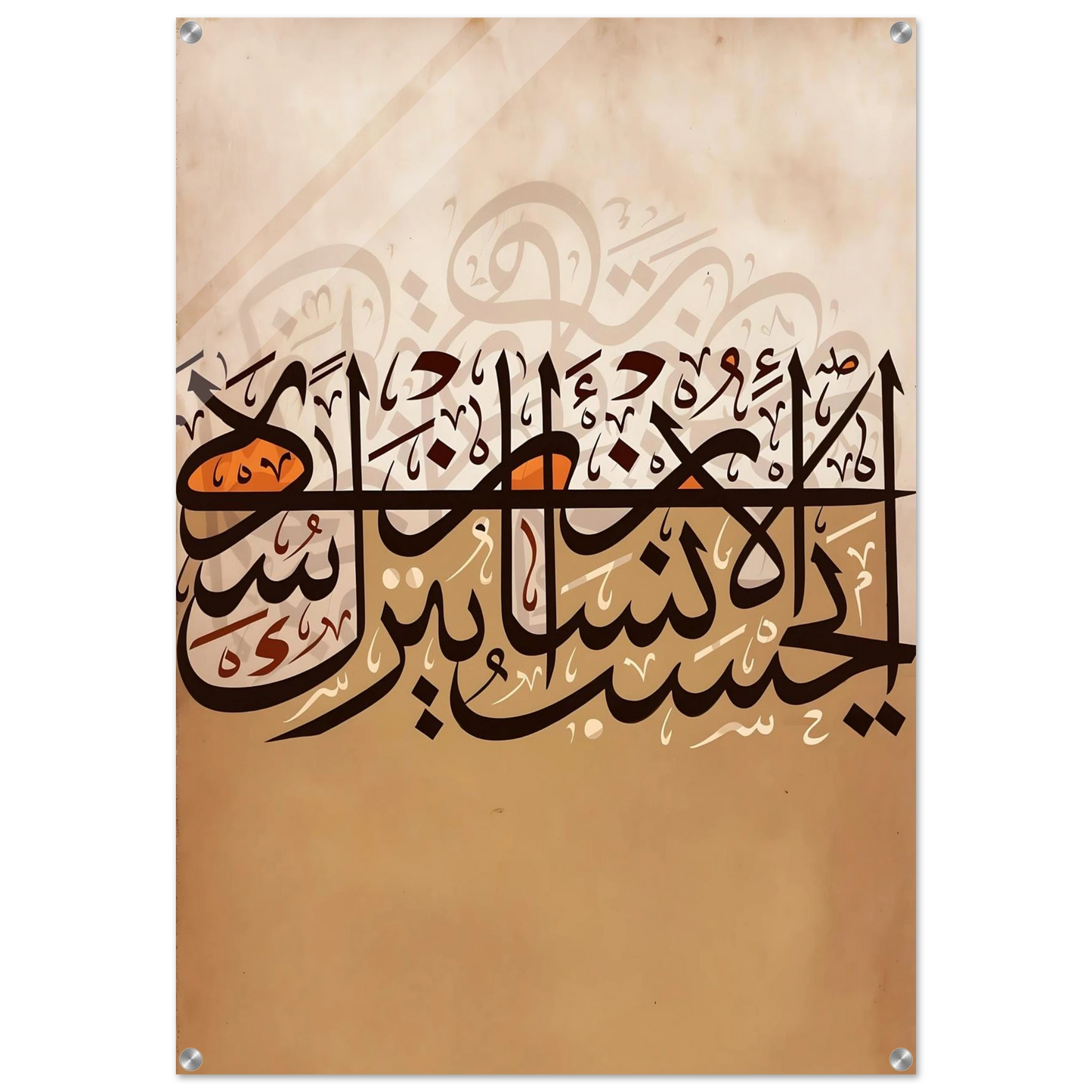 dca2ab90-9bfa-49f6-ae24-8ce547d4f8ff