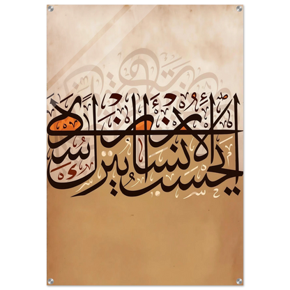 dca2ab90-9bfa-49f6-ae24-8ce547d4f8ff