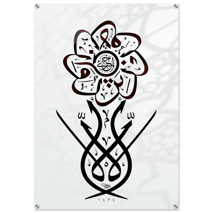 dcc113e8-ea8c-47d8-a105-af895e08bfdd