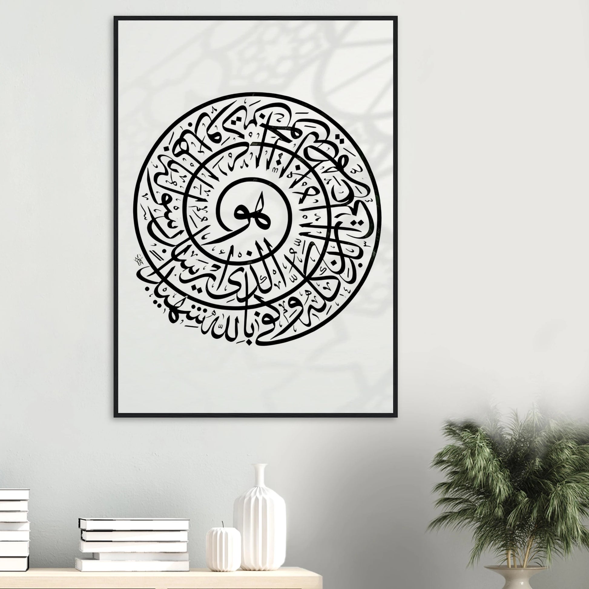 dcc12a06-40d4-46aa-ac80-6687aa2b8f39