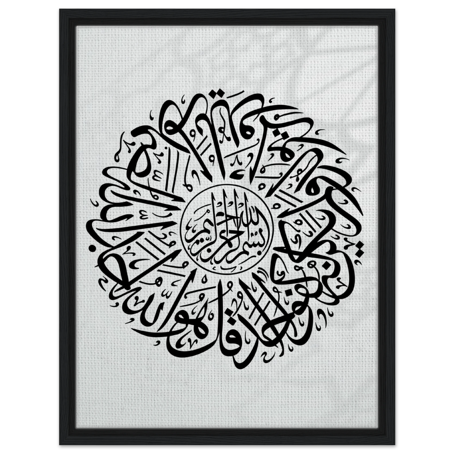 dce5e9ba-f9d5-4efc-bcdf-440de25e7002