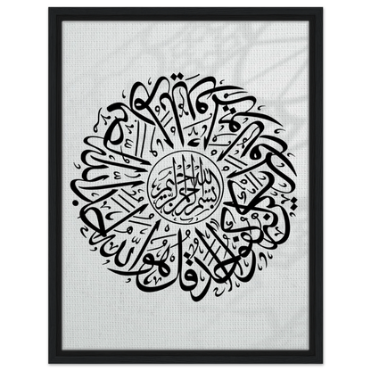 dce5e9ba-f9d5-4efc-bcdf-440de25e7002