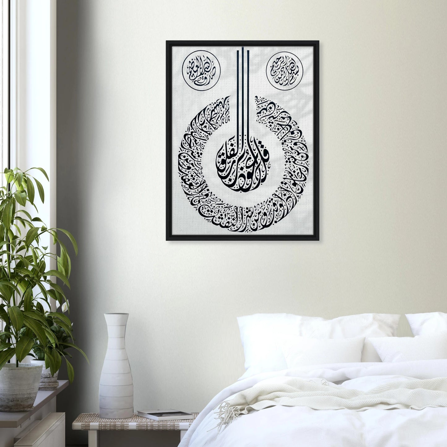 dd000575-101c-4d1f-88bd-e2bf346b789e