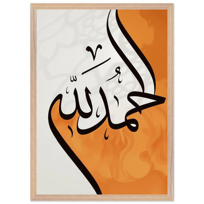 dd02a097-6d56-4b54-9c75-2fd83fe115e7