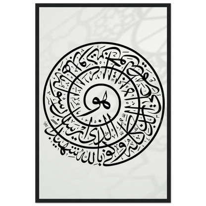 dd14bc7c-c61a-47d5-b2b9-fc5b2fded64f