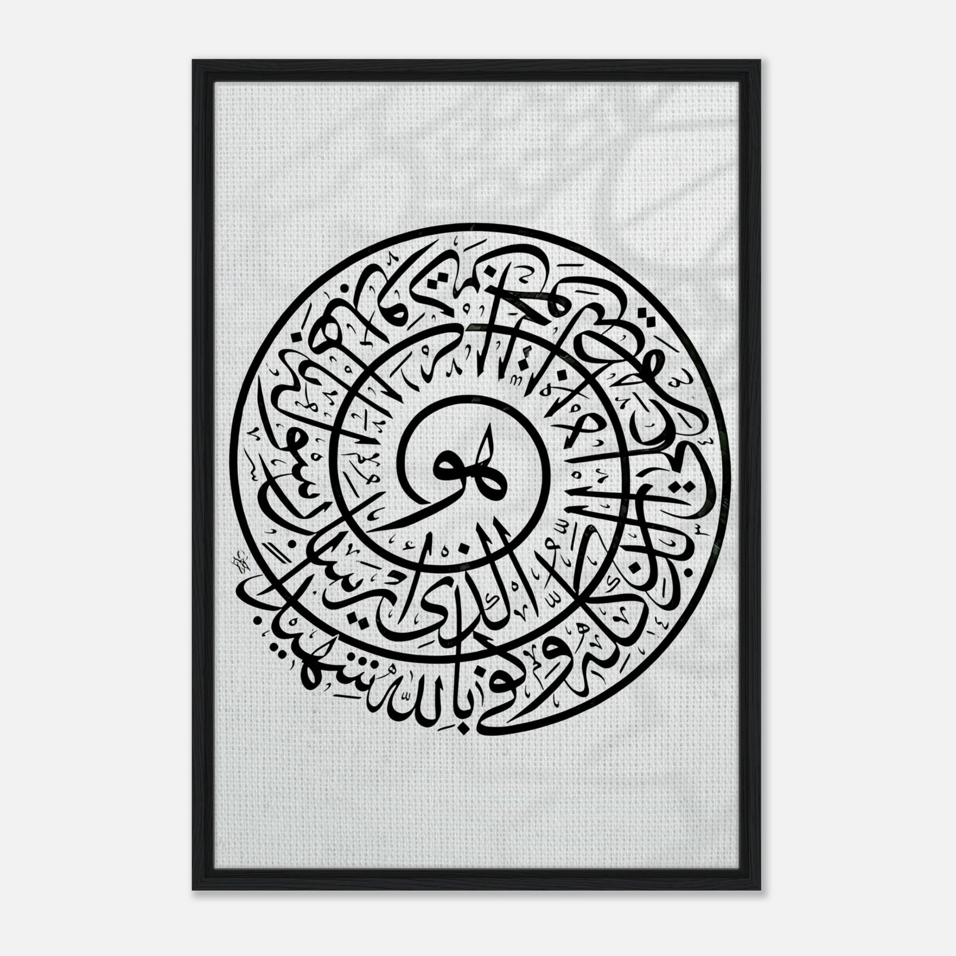 dd1b400b-5a70-4a94-80fe-e38cfeb2b803