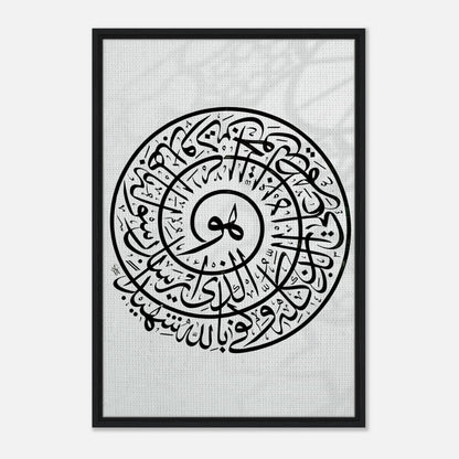 dd1b400b-5a70-4a94-80fe-e38cfeb2b803