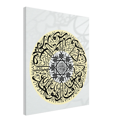 dd5796fa-f9c8-45d0-8dbc-6a8bb6122fc1