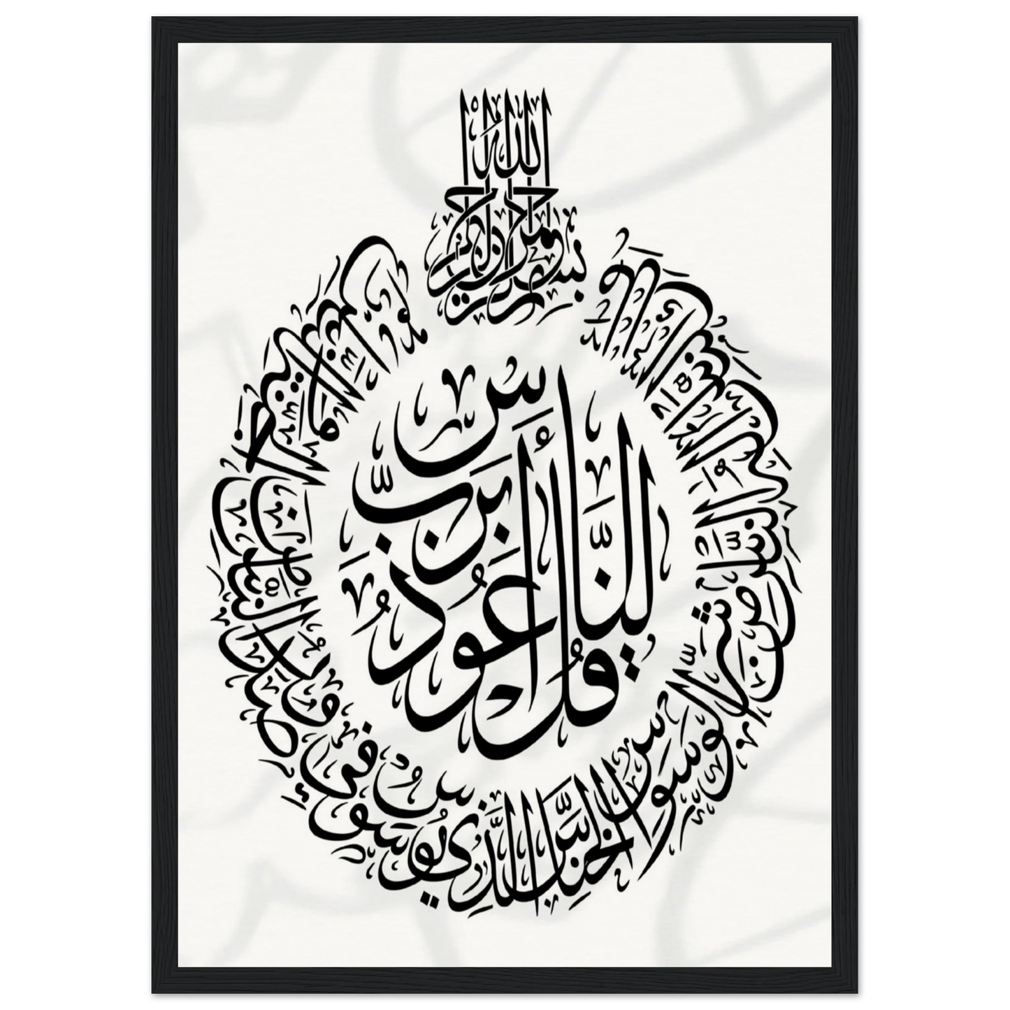 dd5b86f3-f8bf-4357-a460-963dda9aecf4