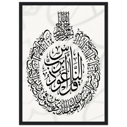 dd5b86f3-f8bf-4357-a460-963dda9aecf4