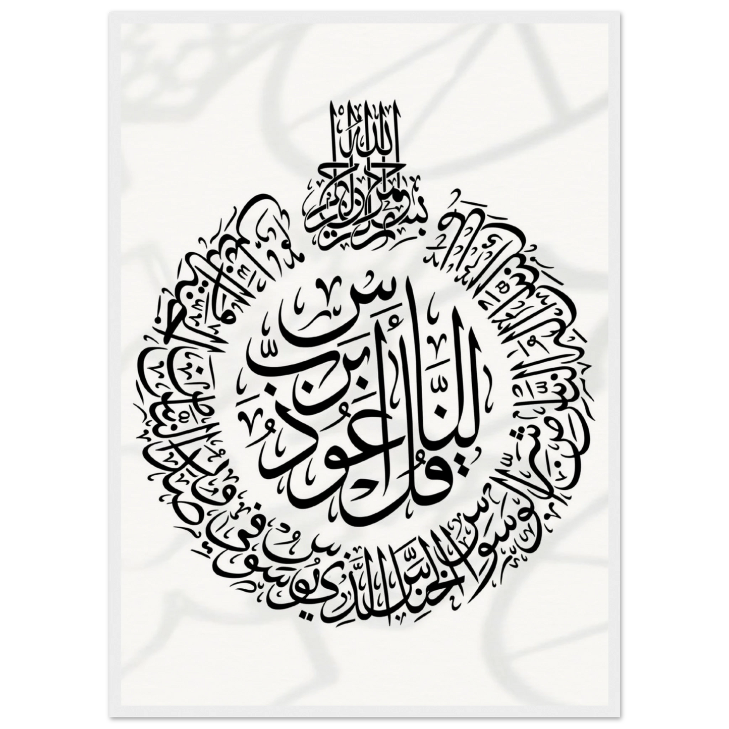 dd8c8785-6d34-41fb-85f8-4afe524cbbee