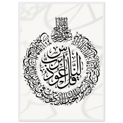 dd8c8785-6d34-41fb-85f8-4afe524cbbee