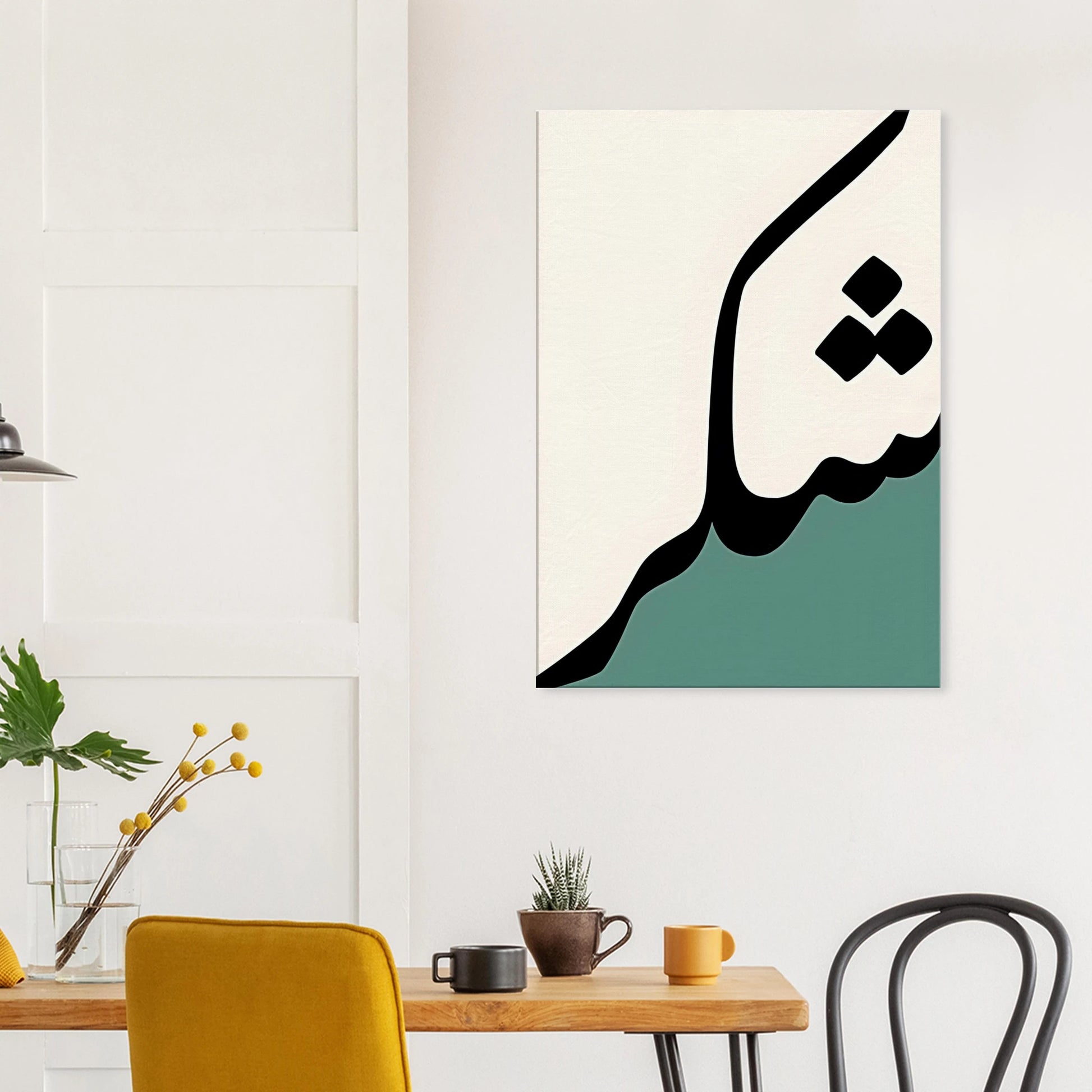 ddd6f839-9bf7-4197-8c87-7b98bce3b934