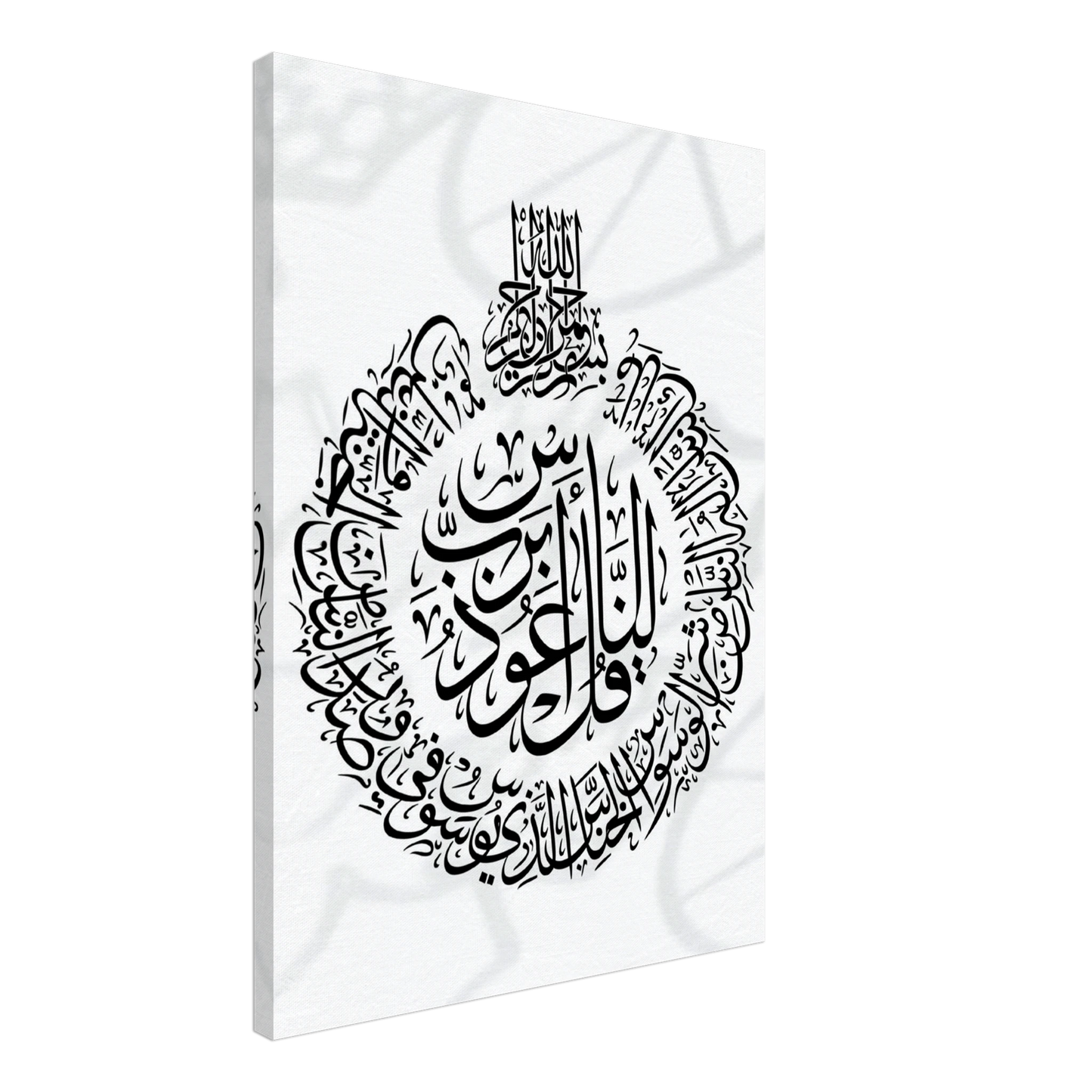 dde4cc22-00be-4ad7-8de4-0a9c63282069