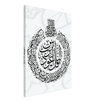 dde4cc22-00be-4ad7-8de4-0a9c63282069