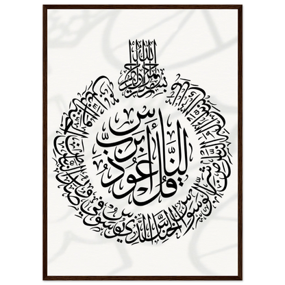 de273c39-9dd2-4a82-8b2d-72858c35c3f3