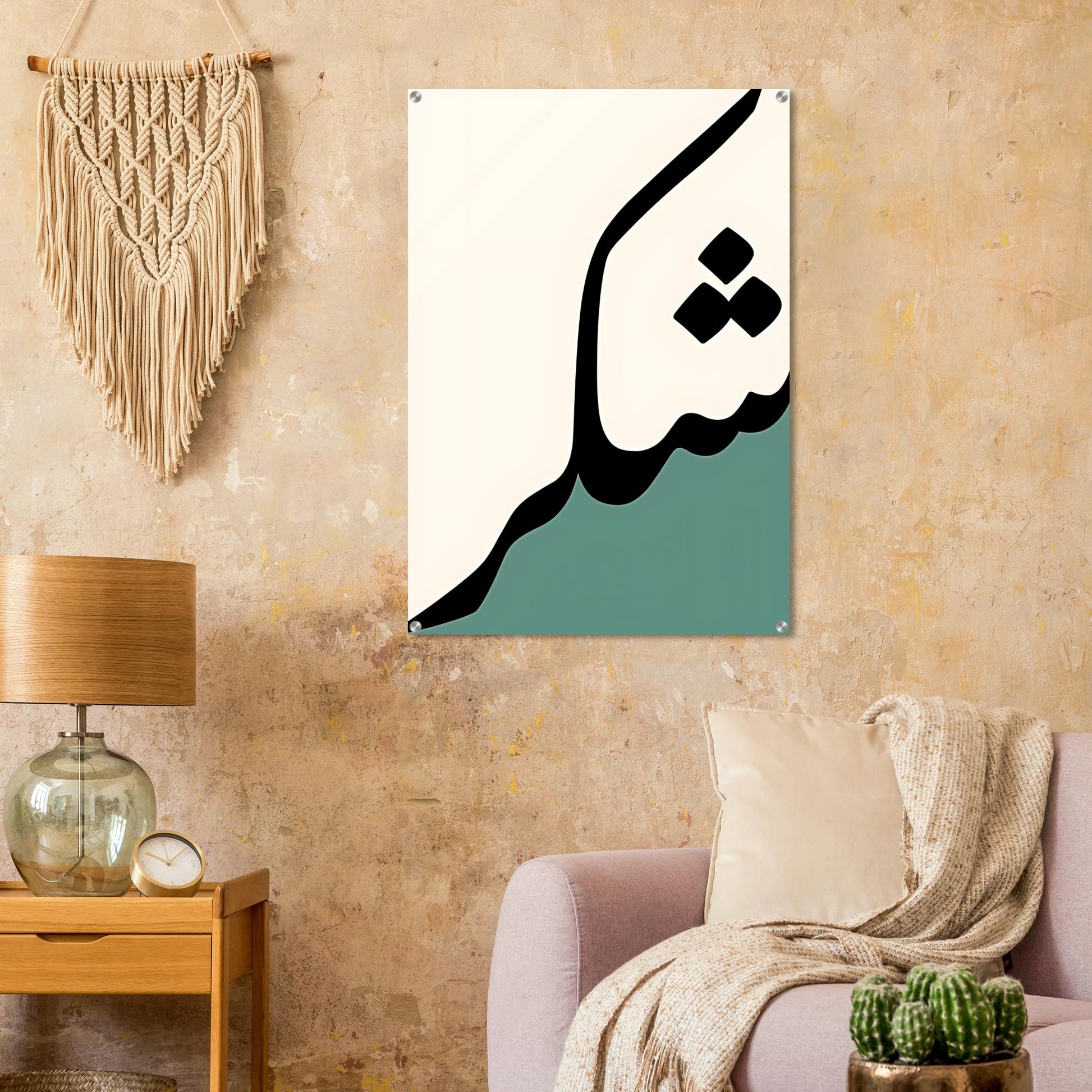 de4fdd40-cf09-4b8e-b3b1-b798277bf05d