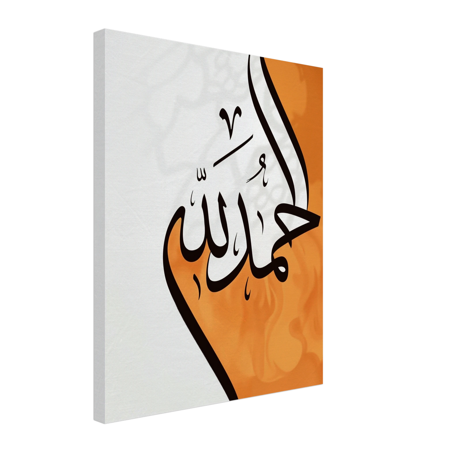 de58550a-1d5b-49e9-9f5c-327c14cfae1a