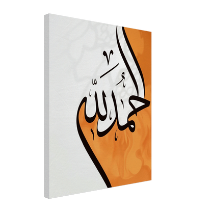 de58550a-1d5b-49e9-9f5c-327c14cfae1a