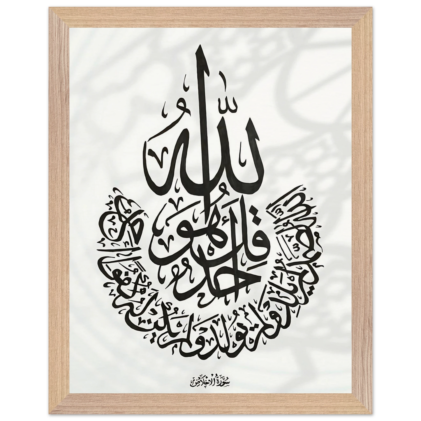 de6f03e4-787f-4018-8705-dbe5022eb09d