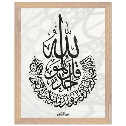 de6f03e4-787f-4018-8705-dbe5022eb09d