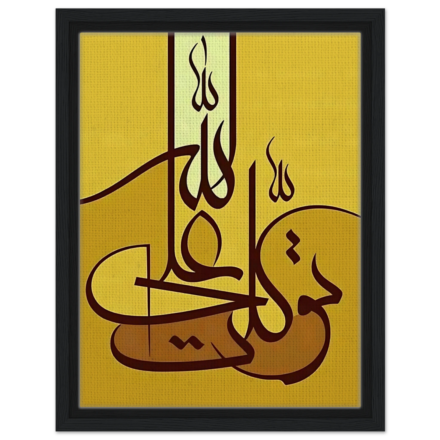 de9ff801-82b3-4d5e-a711-ac10a7559613