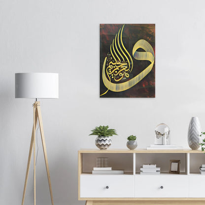 deaef4d3-5d86-402c-9d83-5491b8fea971