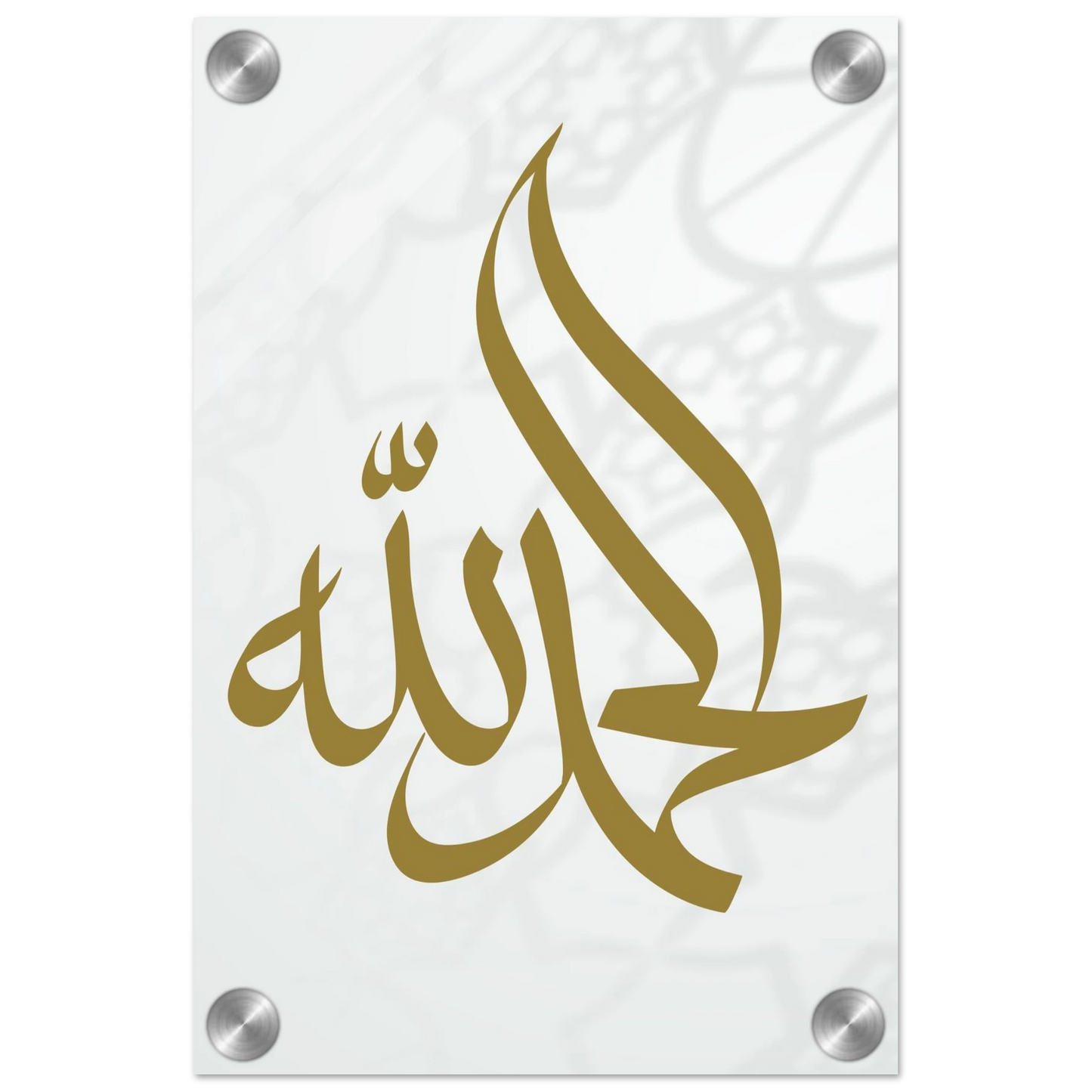 dec2cbf6-812c-42f7-9d9c-5ee86dd637af