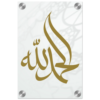 dec2cbf6-812c-42f7-9d9c-5ee86dd637af