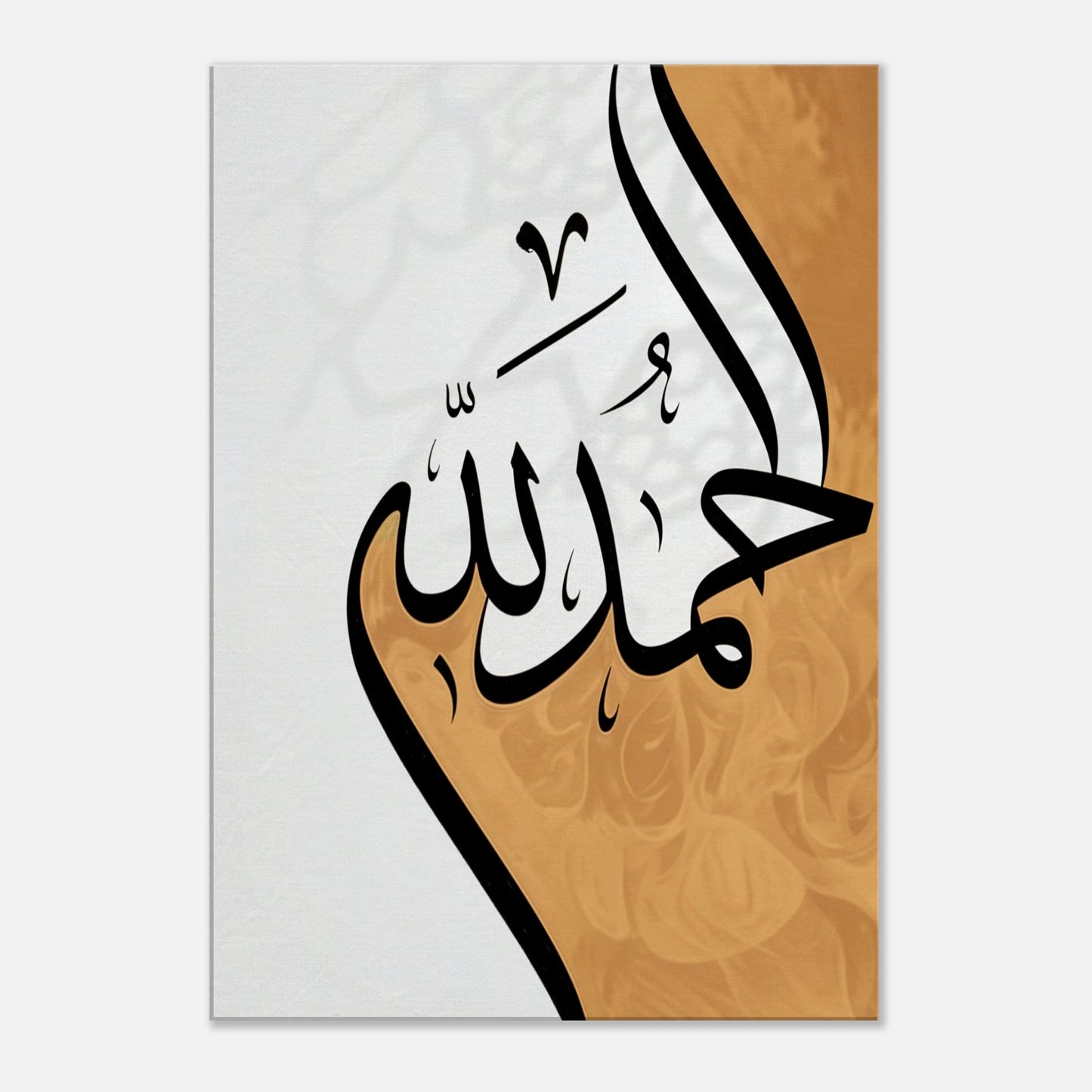 dedcbfee-7c75-4629-b85a-e6196fa8b7cc