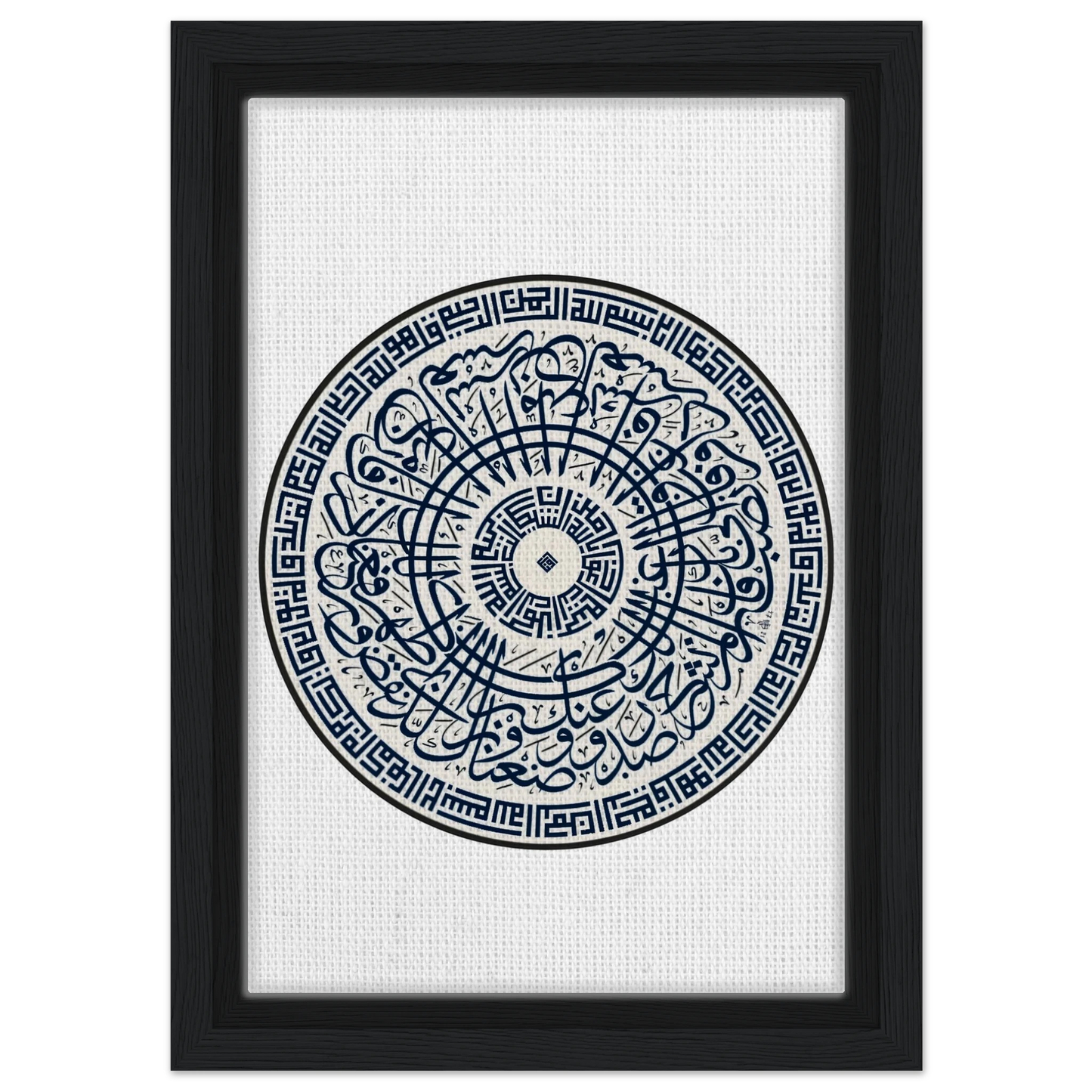 df33bfc2-b20f-423b-a130-b15ffa0391df