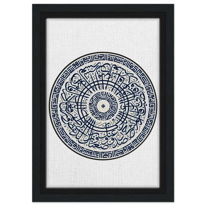 df33bfc2-b20f-423b-a130-b15ffa0391df