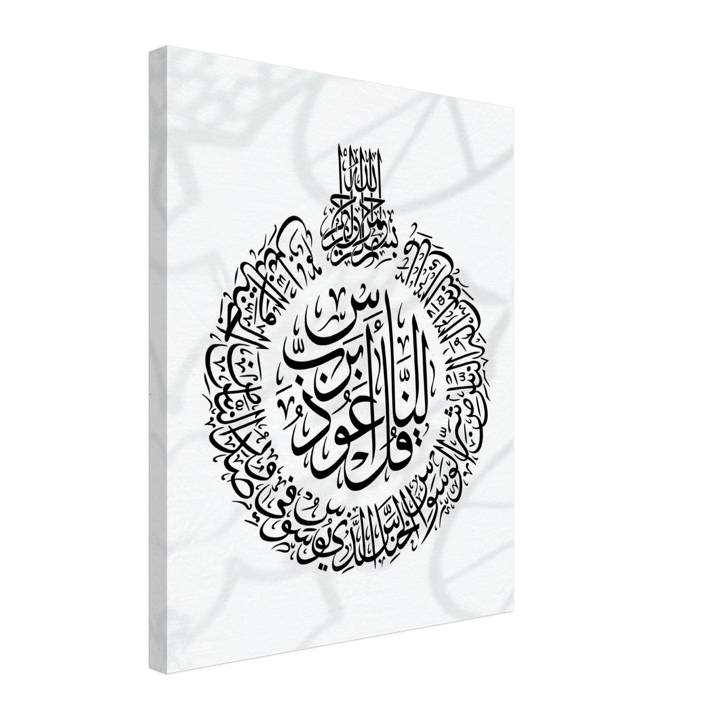 df68f620-398a-443a-98e8-7556fe306775