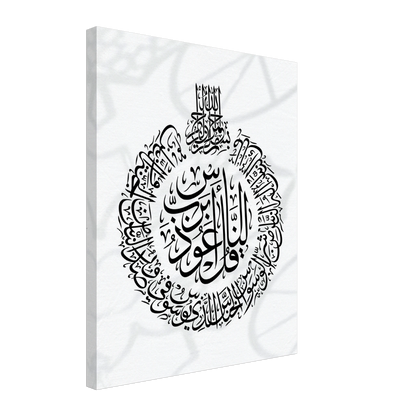 df68f620-398a-443a-98e8-7556fe306775