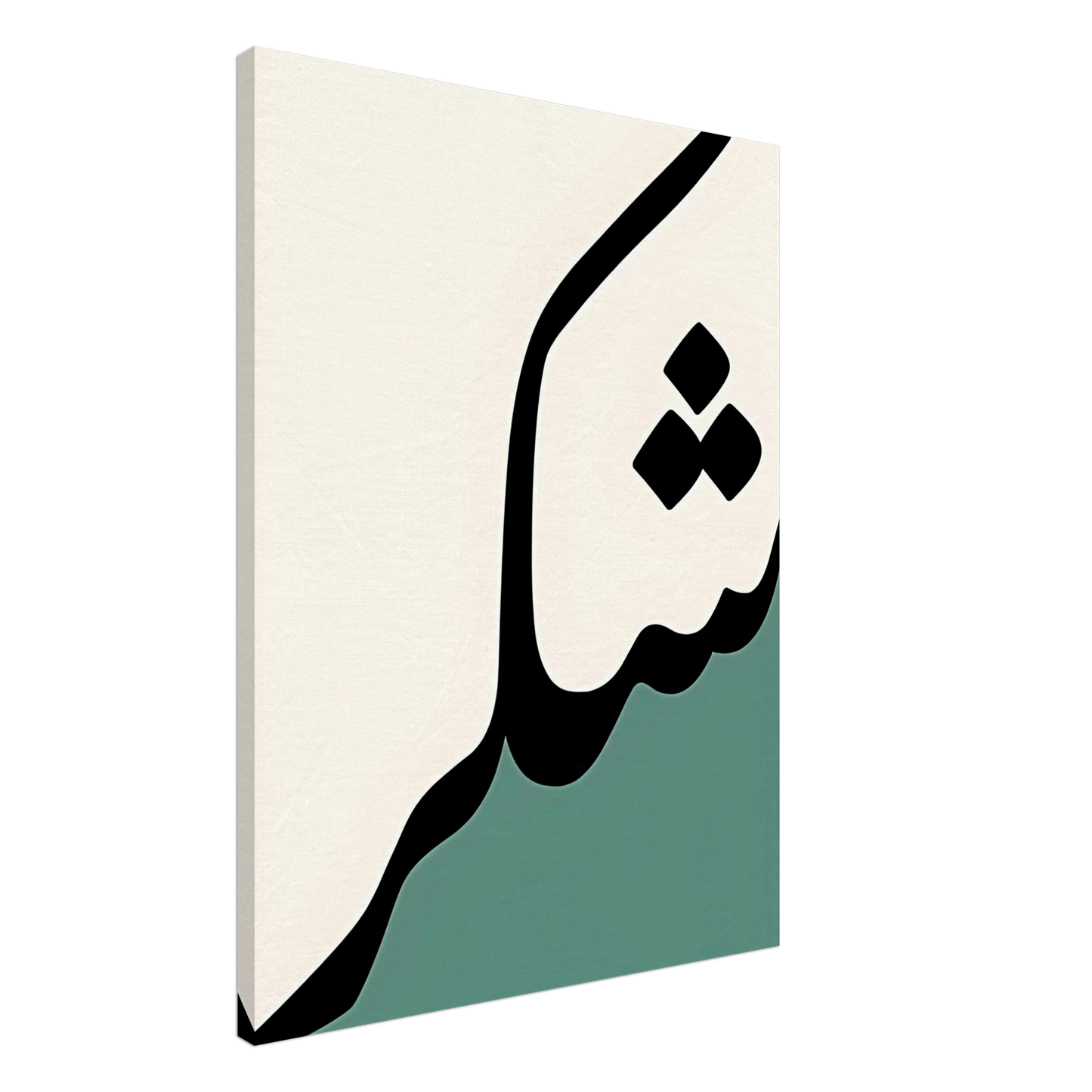 df734207-b2c1-40f5-8738-9020cc9ee603