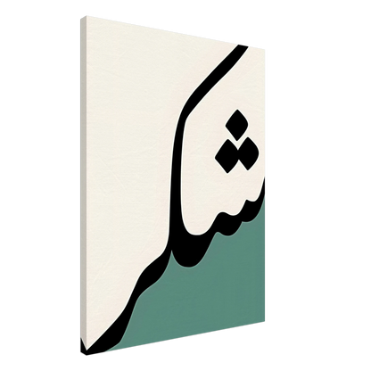 df734207-b2c1-40f5-8738-9020cc9ee603