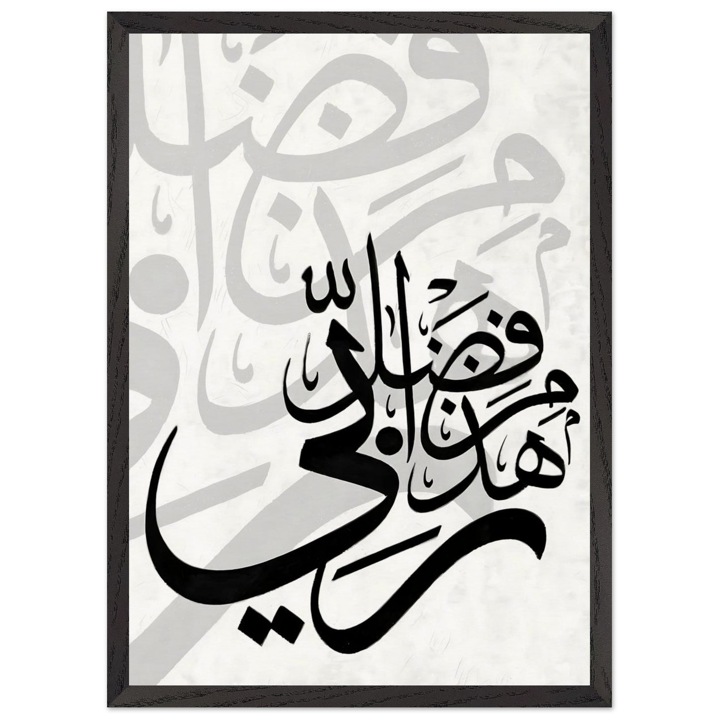 df7522a2-e7f9-405b-b35b-dd117bb4bac4