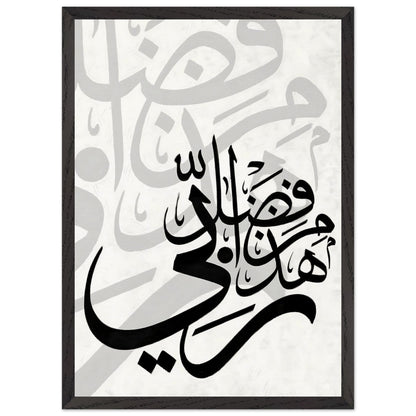 df7522a2-e7f9-405b-b35b-dd117bb4bac4