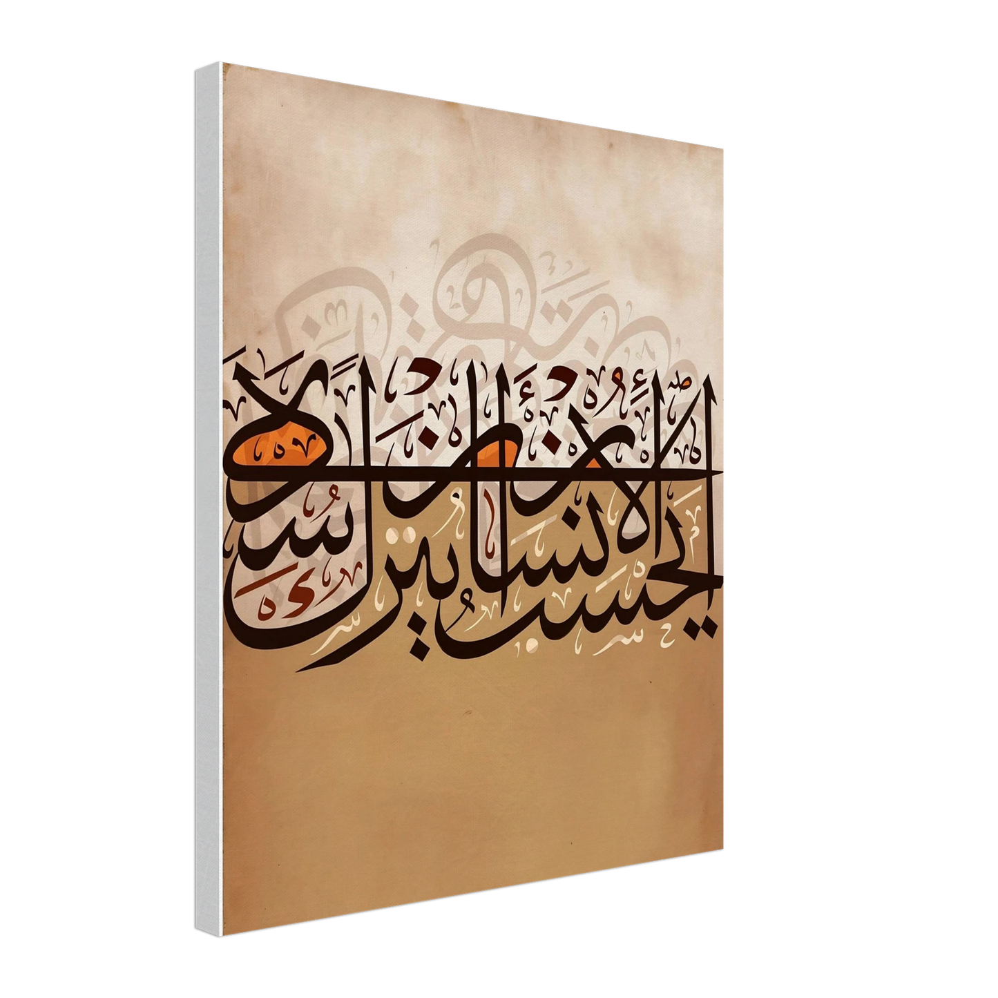 df768084-7c3e-4228-b0c0-294097bf5369