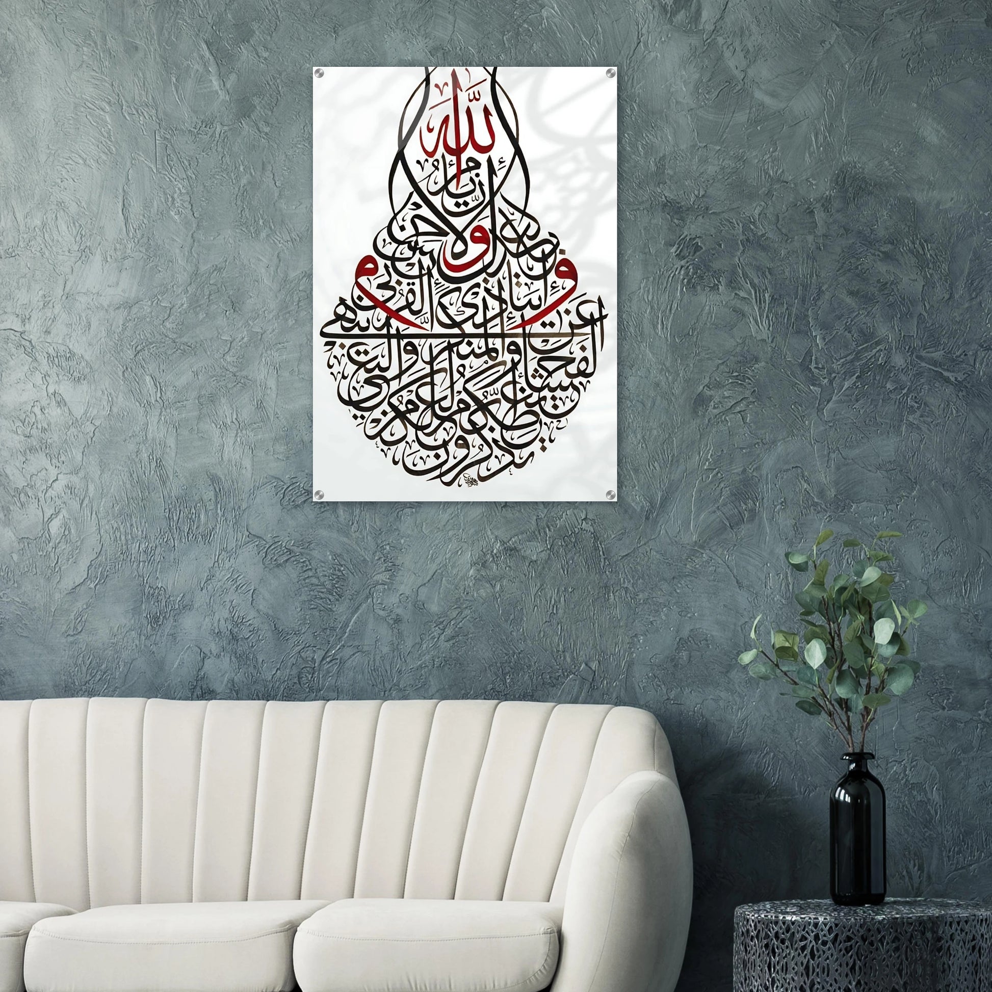 df7c5b84-d834-4705-9a61-0823c80619e9