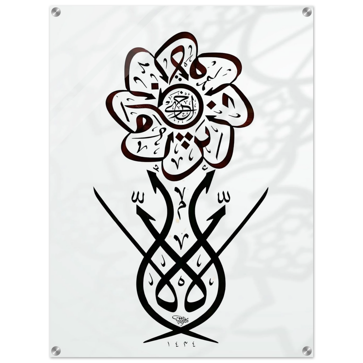 df9153dc-e167-421d-9bf9-538a534755e3