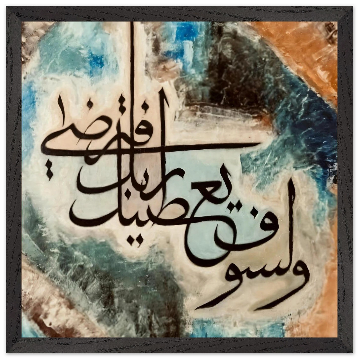 df958fb2-90b0-42d4-ba5d-c20cf4bbf401