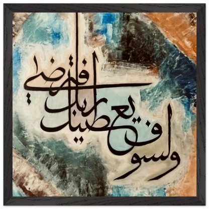 df958fb2-90b0-42d4-ba5d-c20cf4bbf401