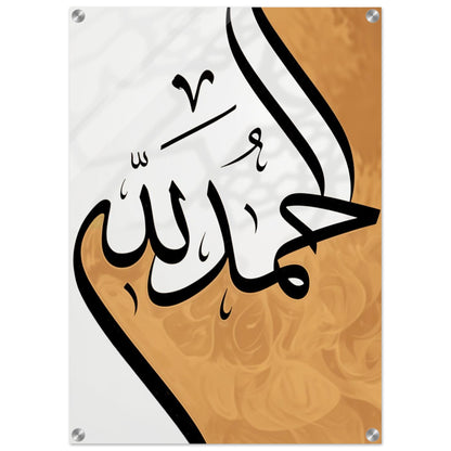 dfe0b0e7-1166-420d-9976-2e2653b24982