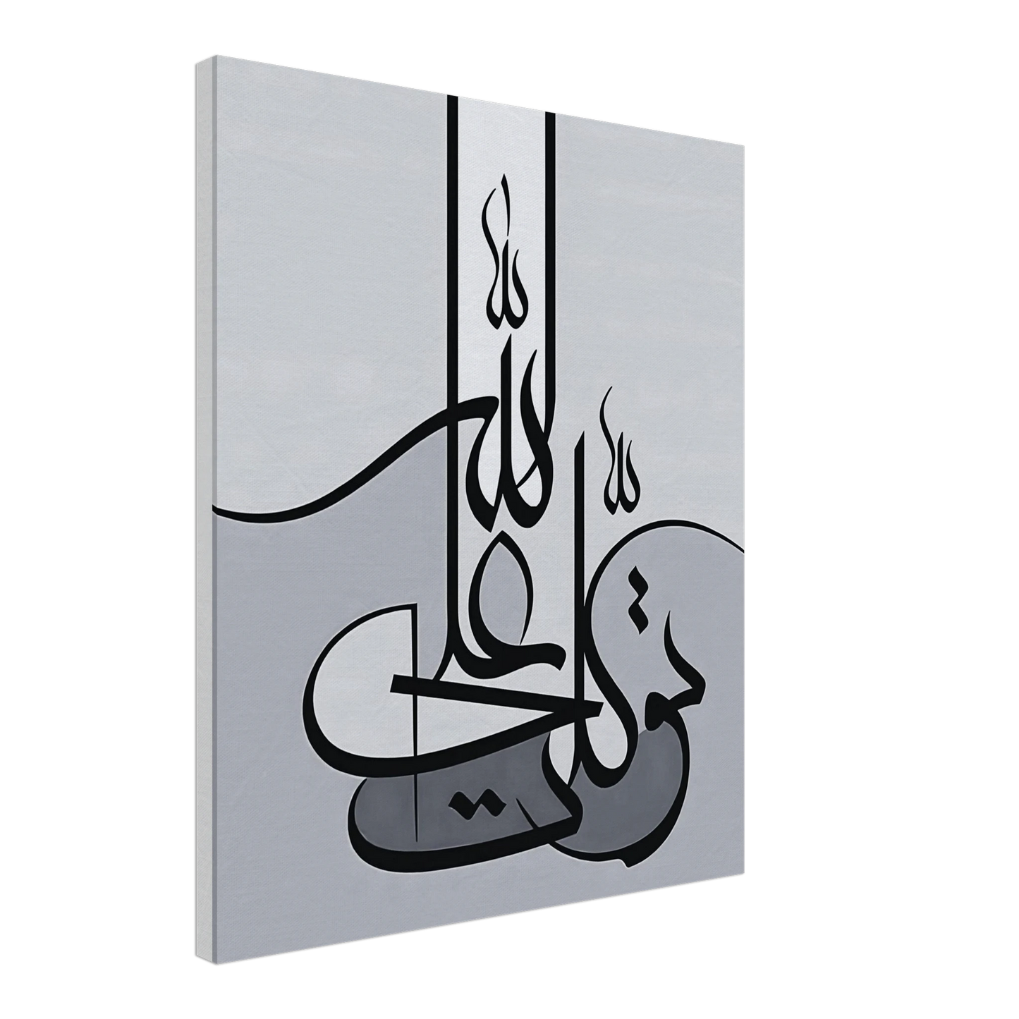 e0027dce-58f4-4333-8fc5-16855bec2729