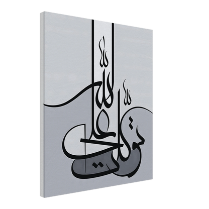 e0027dce-58f4-4333-8fc5-16855bec2729